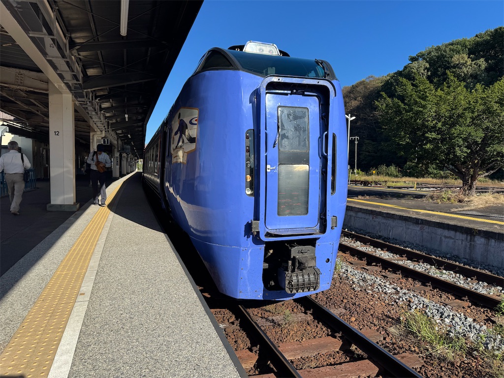 f:id:hiro989:20250928000631j:image