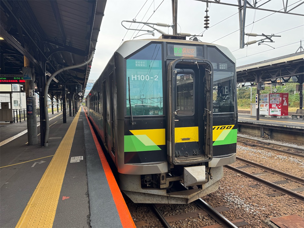 f:id:hiro989:20250930181438j:image f:id:hiro989:20250930181438j:image