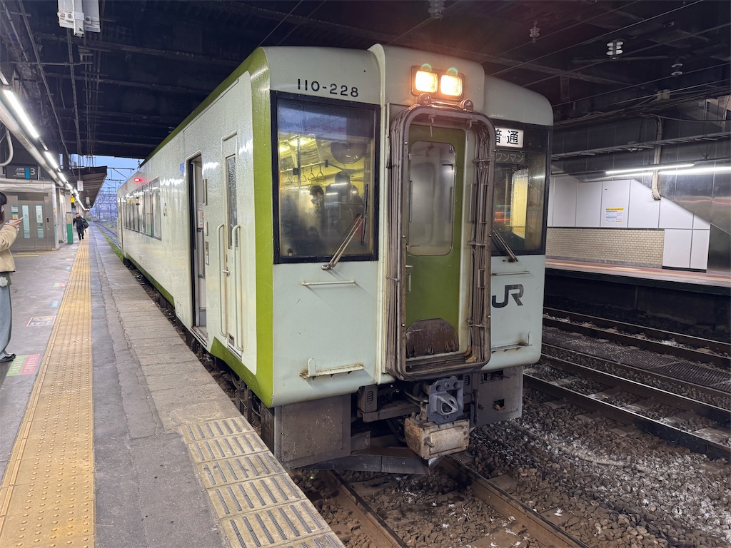 f:id:hiro989:20251130205222j:image