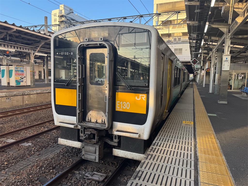 f:id:hiro989:20251130205323j:image