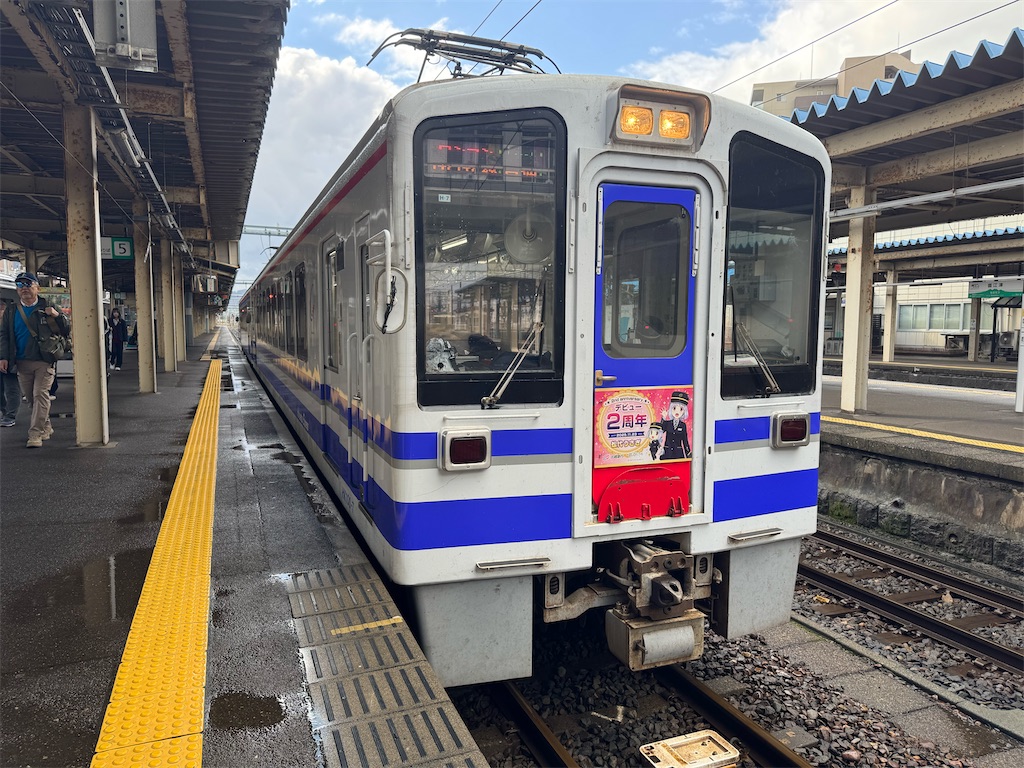 f:id:hiro989:20251130205851j:image