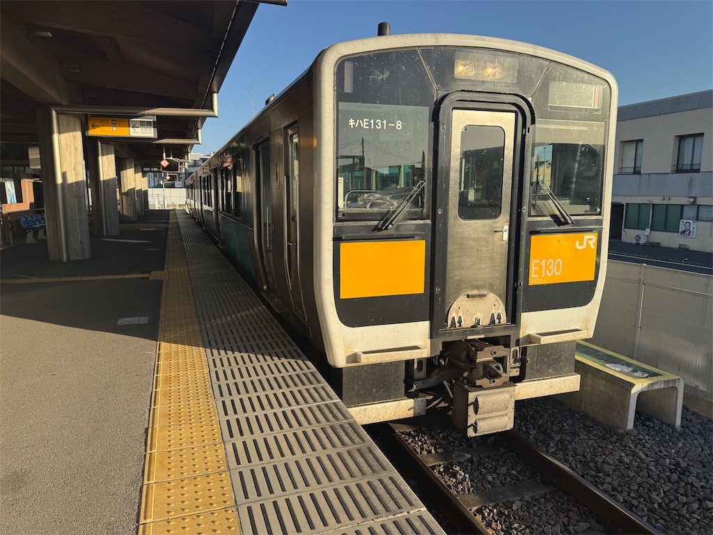 f:id:hiro989:20251130210639j:image