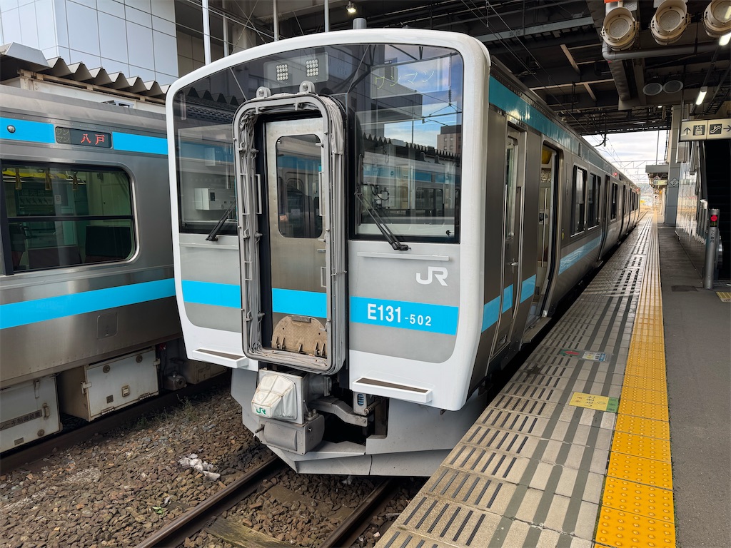 f:id:hiro989:20251207180048j:image f:id:hiro989:20251207180048j:image
