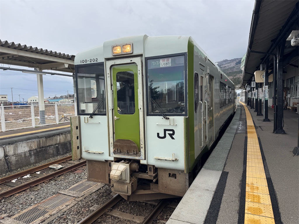 f:id:hiro989:20251207180106j:image f:id:hiro989:20251207180106j:image