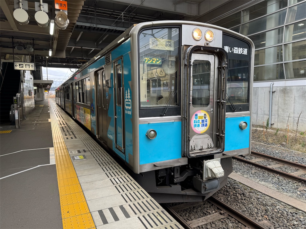 f:id:hiro989:20251207180114j:image