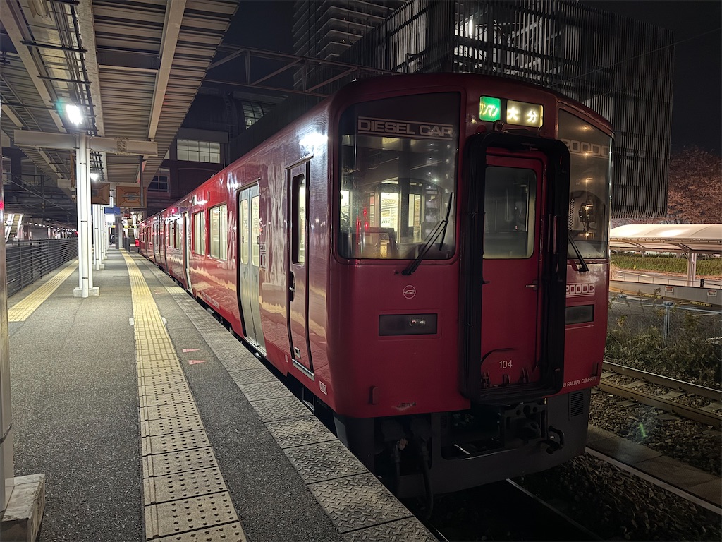f:id:hiro989:20251219225550j:image
