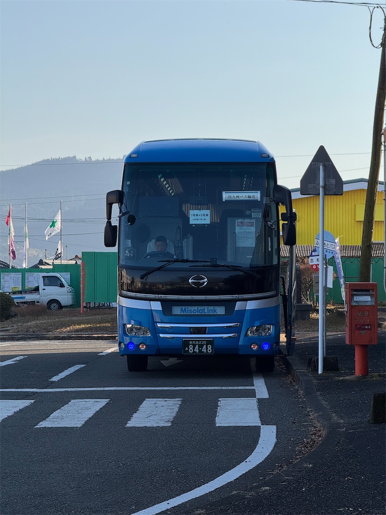 f:id:hiro989:20251219225654j:image
