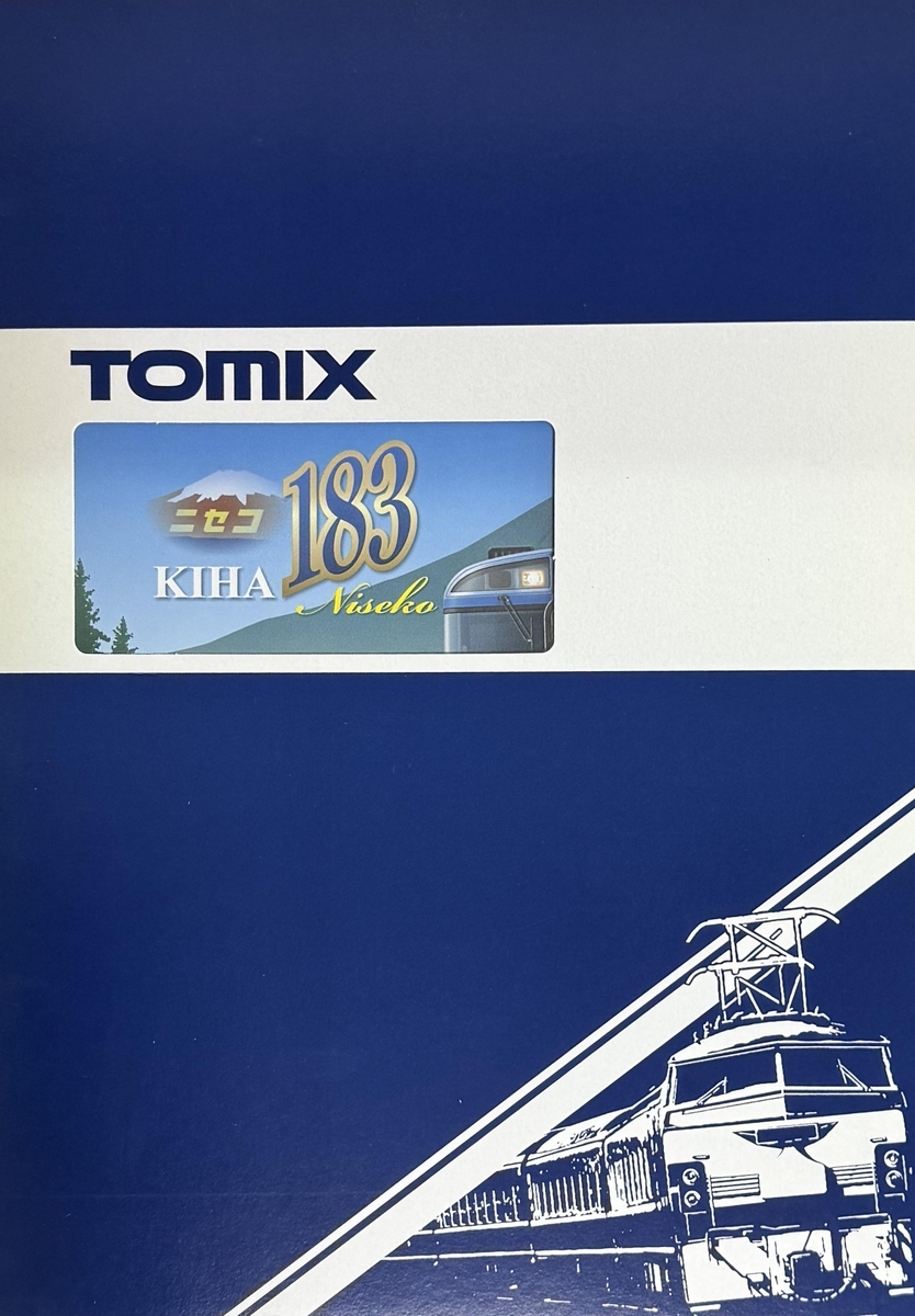 TOMIX 97919 JRキハ183系特急ニセコ セット （B042-5） - 亀鳥鉄道