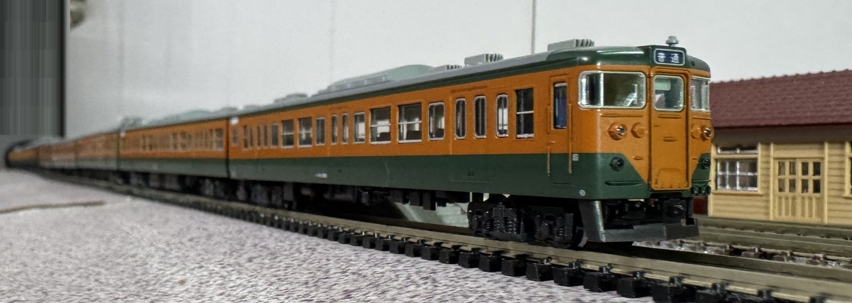 KATO 10-1586/1587 113系0番台 湘南色（B060-0,1） - 亀鳥鉄道