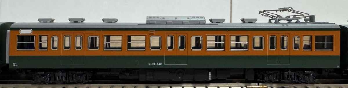 KATO 10-1586/1587 113系0番台 湘南色（B060-0,1） - 亀鳥鉄道