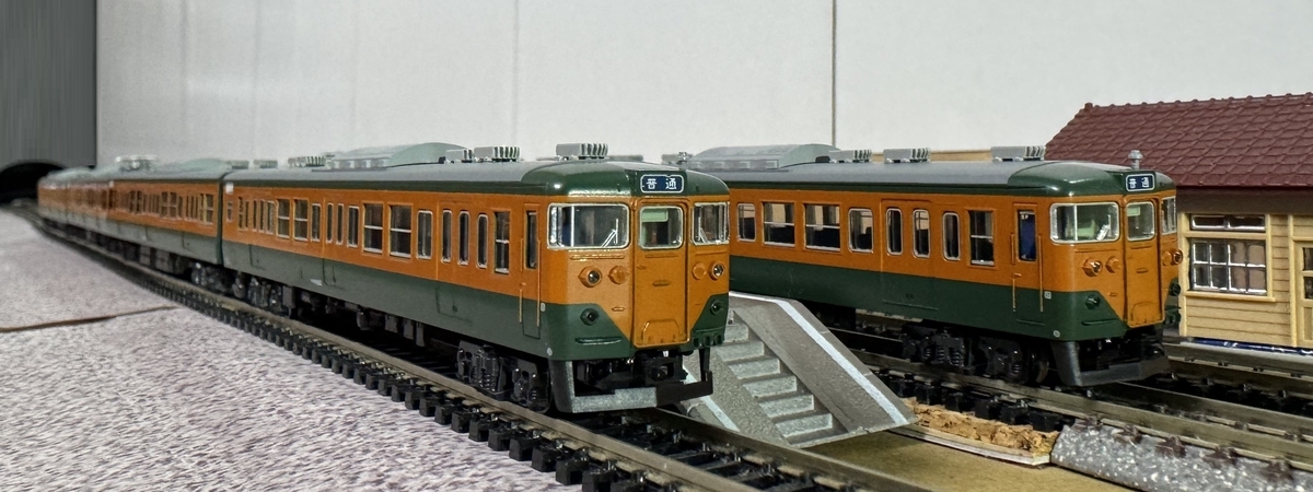 KATO 10-1586 1587 1588 113系湘南色15両 KATO Nゲージ 113系 湘南色 7両基本セット 10-1586 鉄道模型