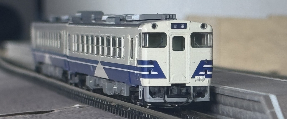 TOMIX キハ48-500 更新車 五能線 JR キハ48-500形ディーゼルカー(更新