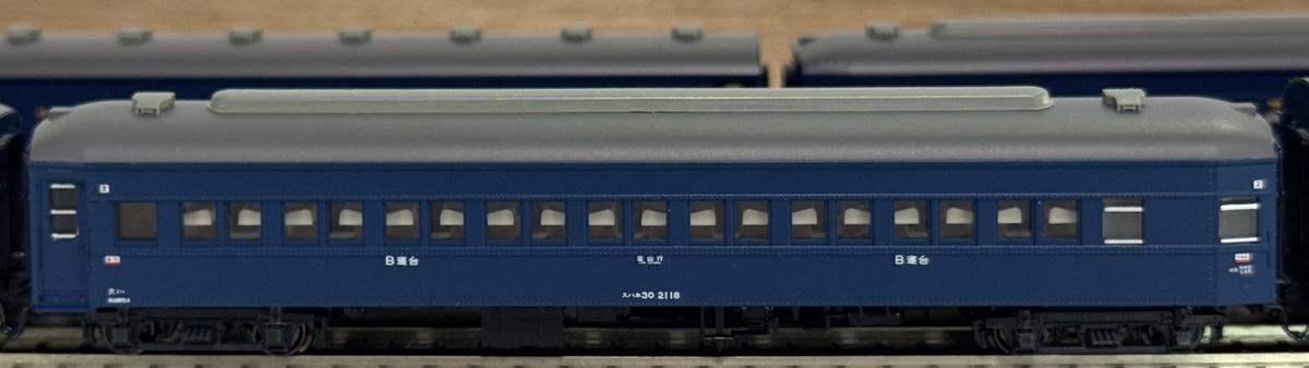 KATO 10-1387/1388 寝台急行 つるぎ（B038-3） - 亀鳥鉄道