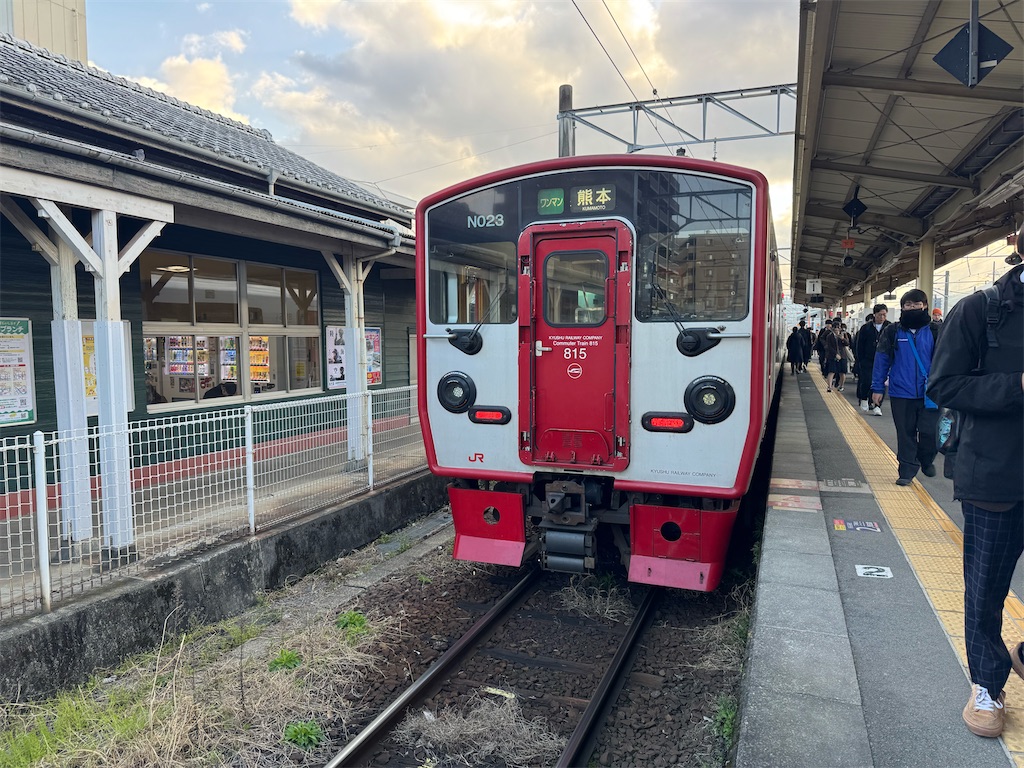 f:id:hiro989:20260310165417j:image