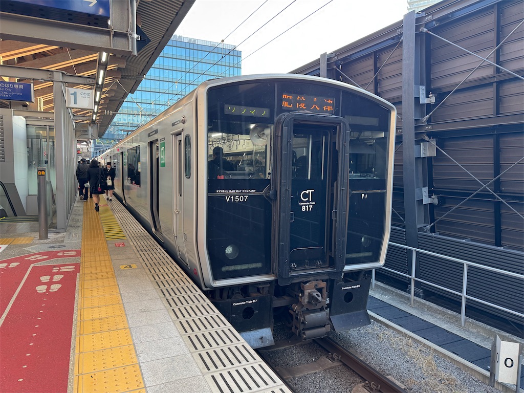 f:id:hiro989:20260310165421j:image