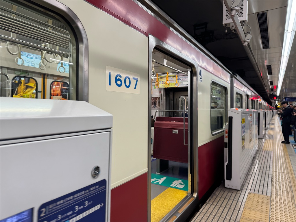 f:id:hiro989:20260310165424j:image