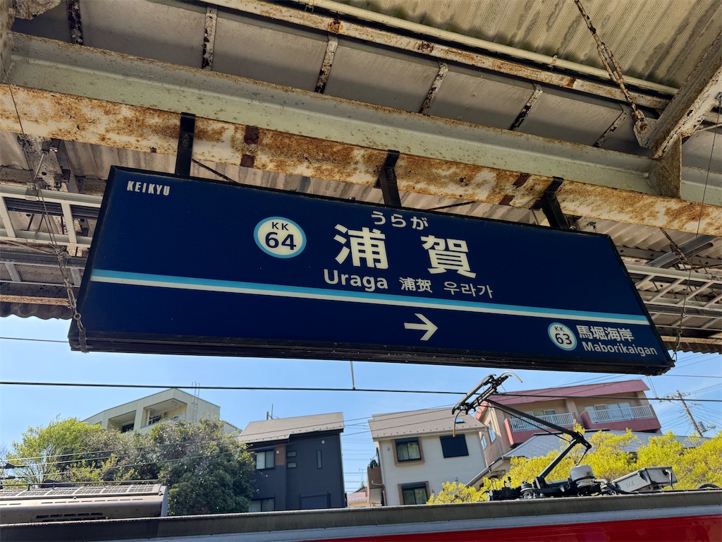f:id:hiro989:20260412222259j:image