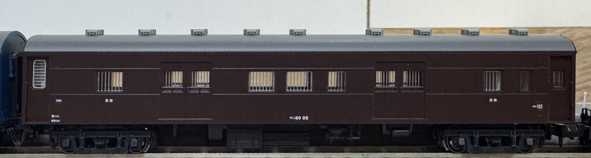 KATO 10-1348/1349 寝台急行 音戸（B038-7） - 亀鳥鉄道
