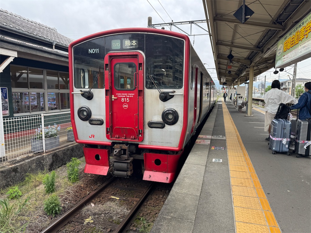 f:id:hiro989:20260422205715j:image f:id:hiro989:20260422205715j:image