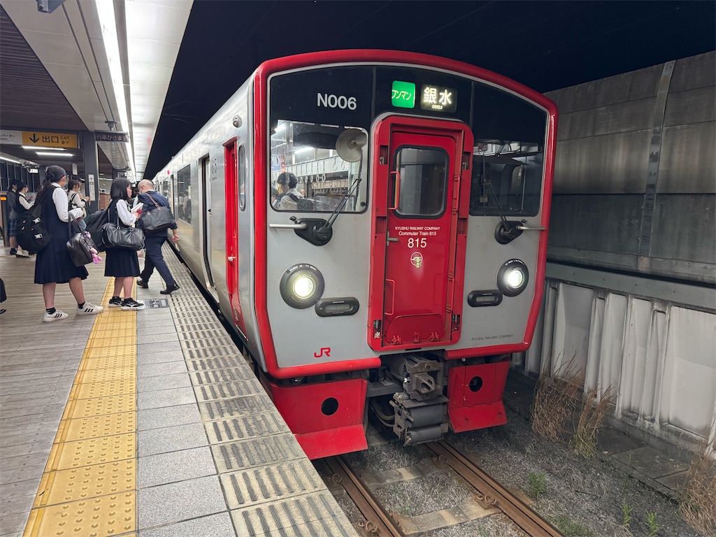 f:id:hiro989:20260430074324j:image f:id:hiro989:20260430074324j:image