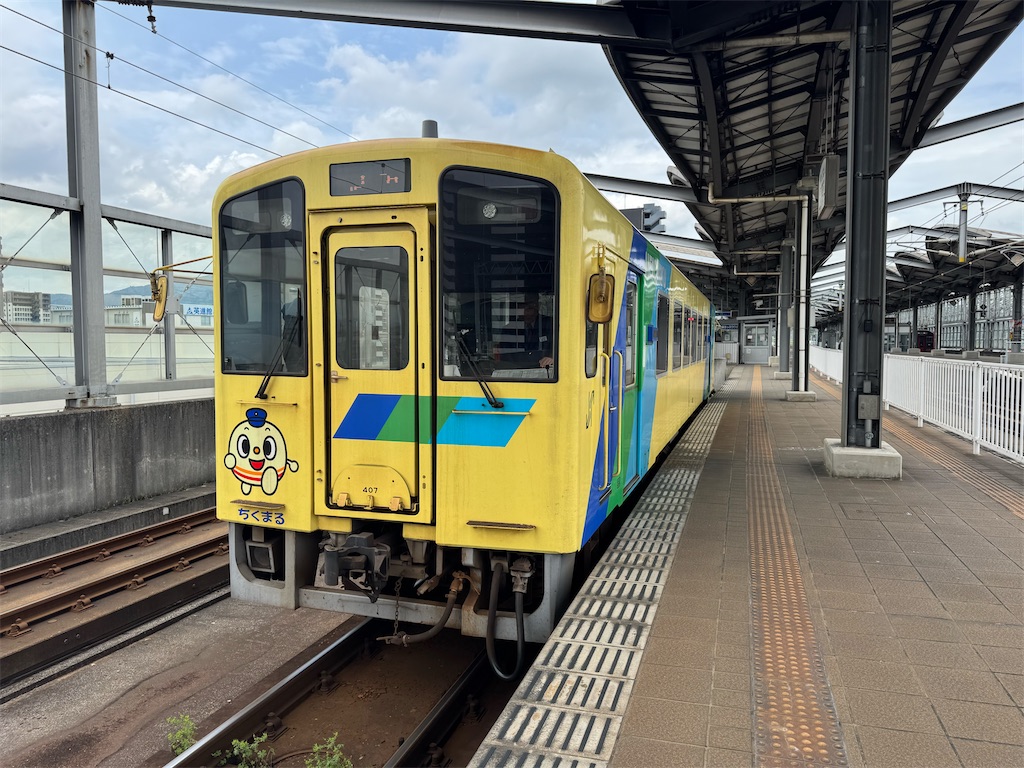 f:id:hiro989:20260430074433j:image f:id:hiro989:20260430074433j:image