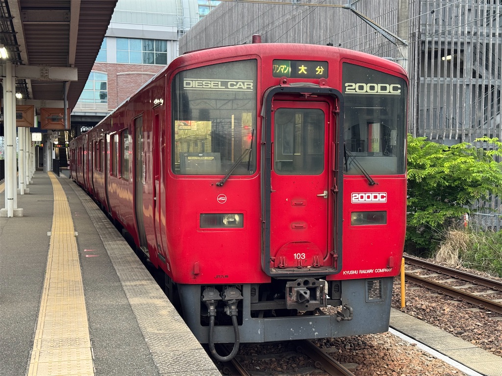 f:id:hiro989:20260430074437j:image f:id:hiro989:20260430074437j:image