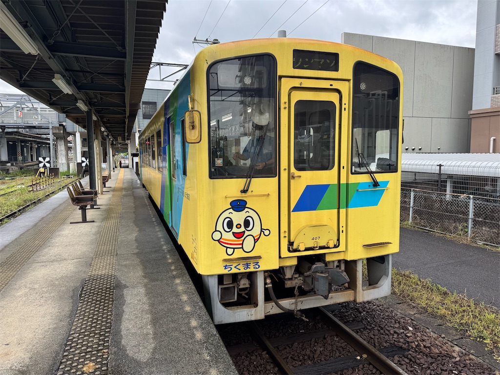 f:id:hiro989:20260501201439j:image f:id:hiro989:20260501201439j:image