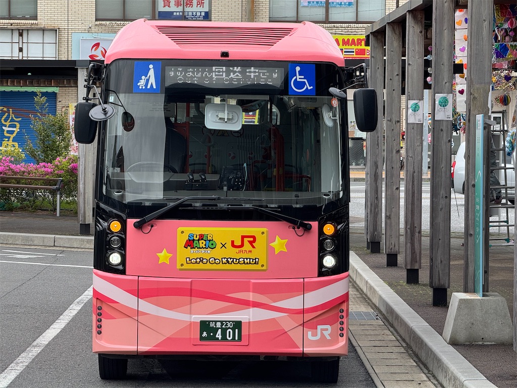 f:id:hiro989:20260501201442j:image f:id:hiro989:20260501201442j:image