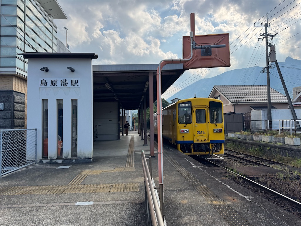 f:id:hiro989:20260501201517j:image f:id:hiro989:20260501201517j:image