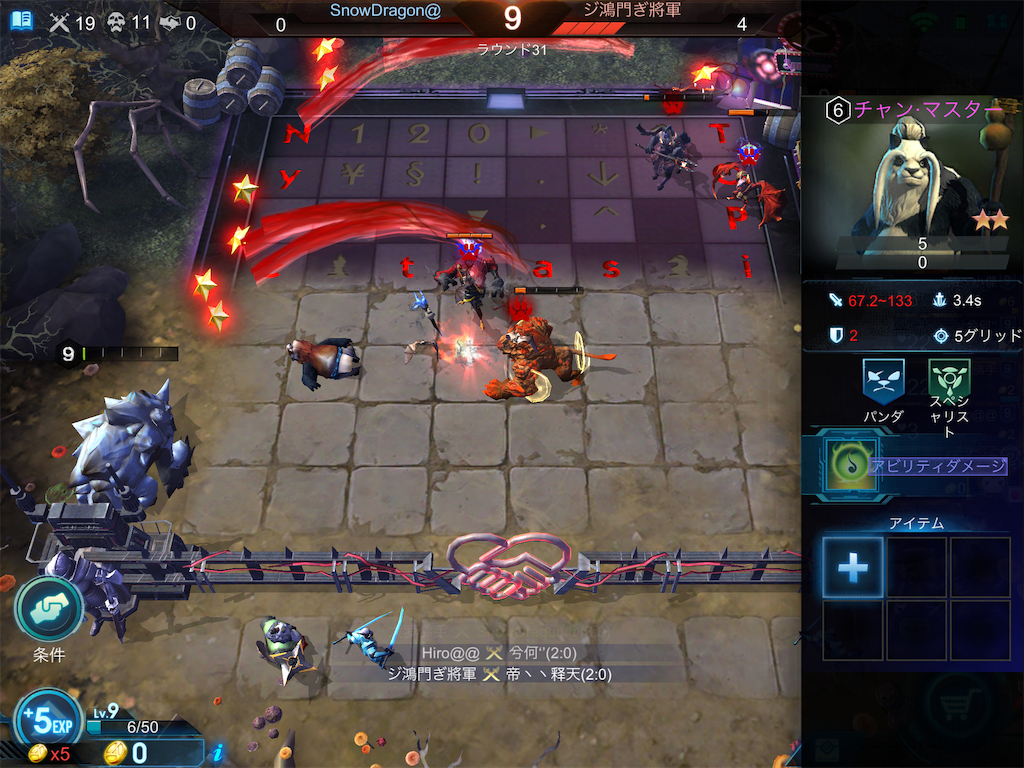 f:id:hiroFX:20190627031640p:image