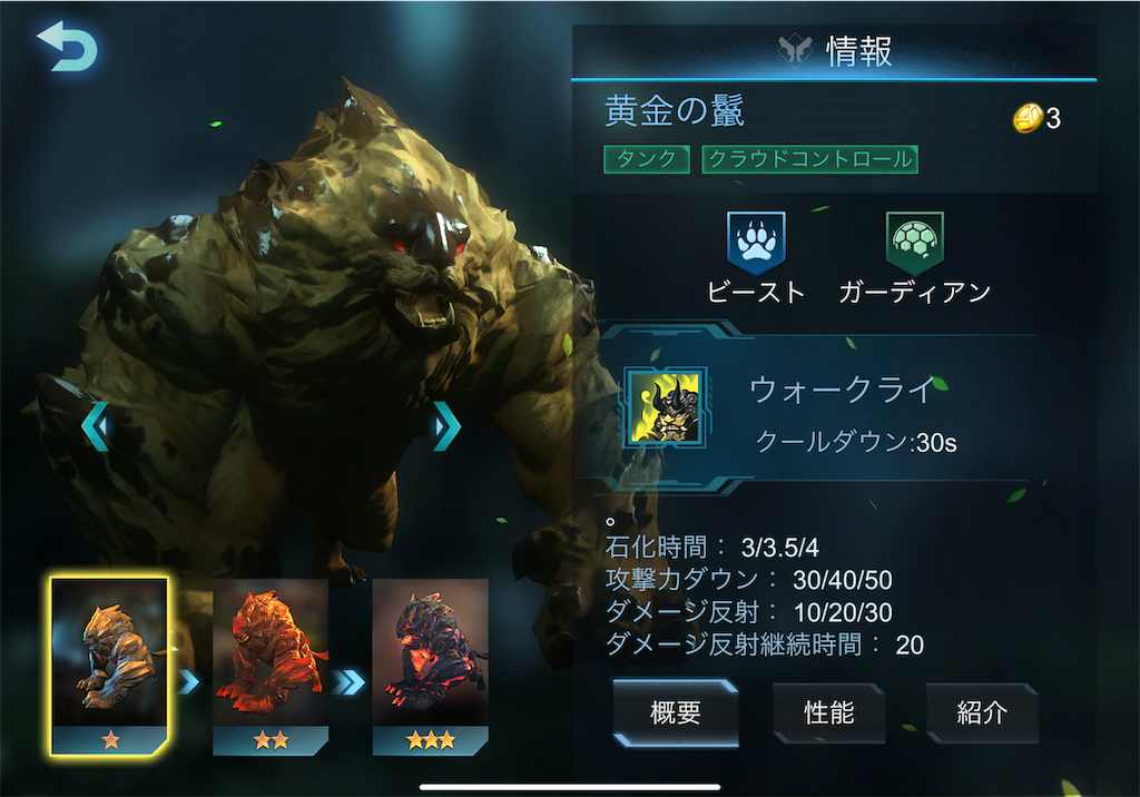 f:id:hiroFX:20190627035924p:image