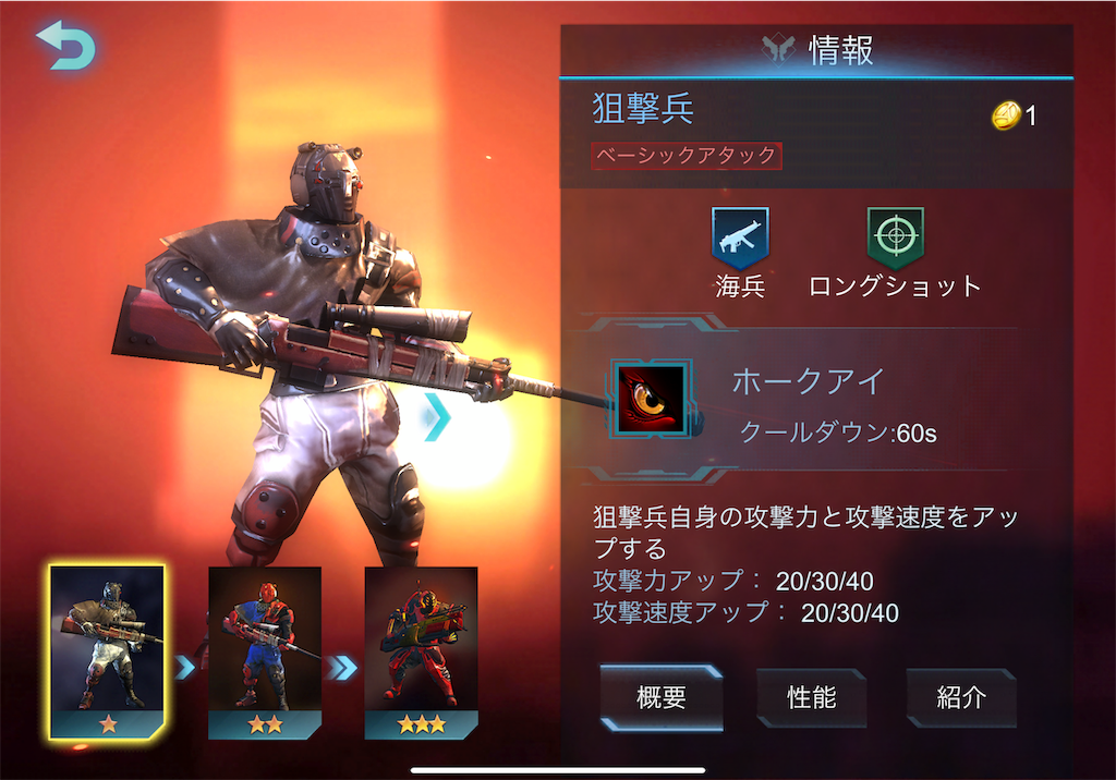 f:id:hiroFX:20190627035947p:image