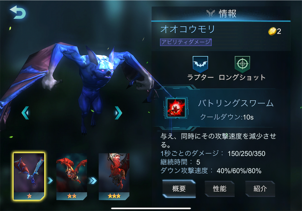 f:id:hiroFX:20190627035953p:image