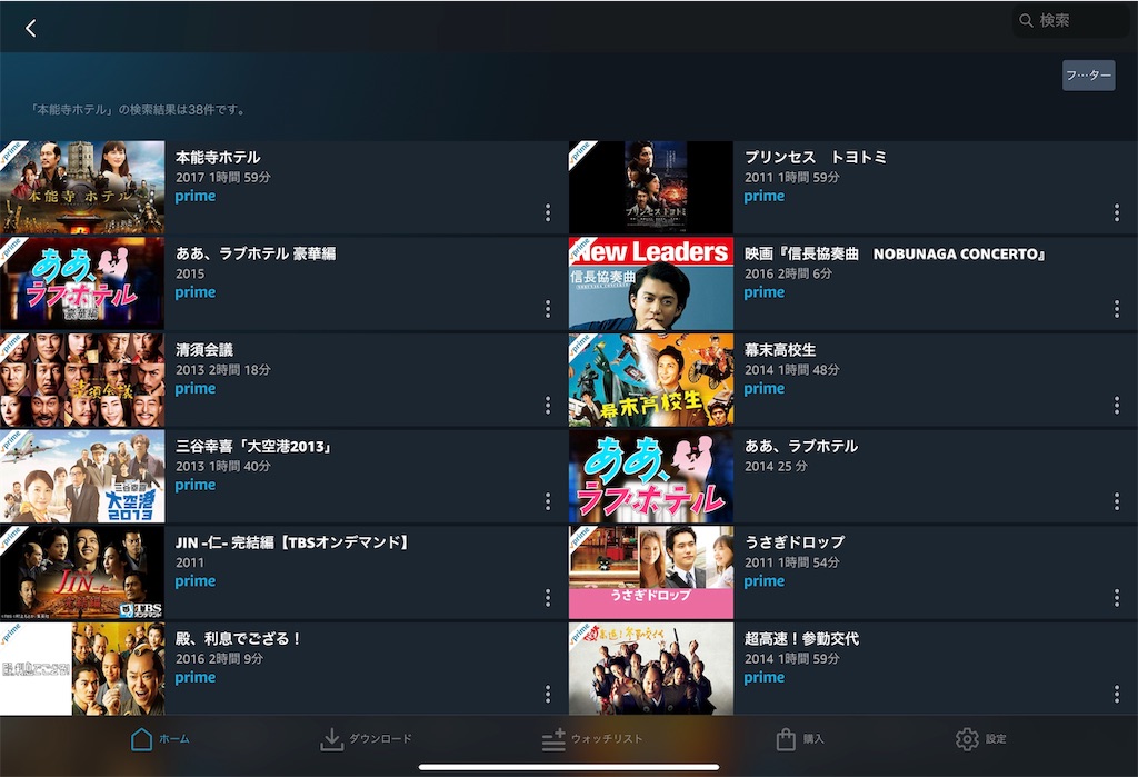 f:id:hiroFX:20190702025924j:image
