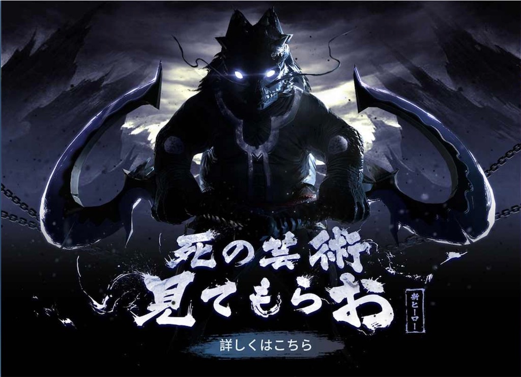 f:id:hiroFX:20190705031140j:image