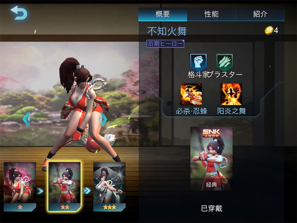 f:id:hiroFX:20200310101605j:image