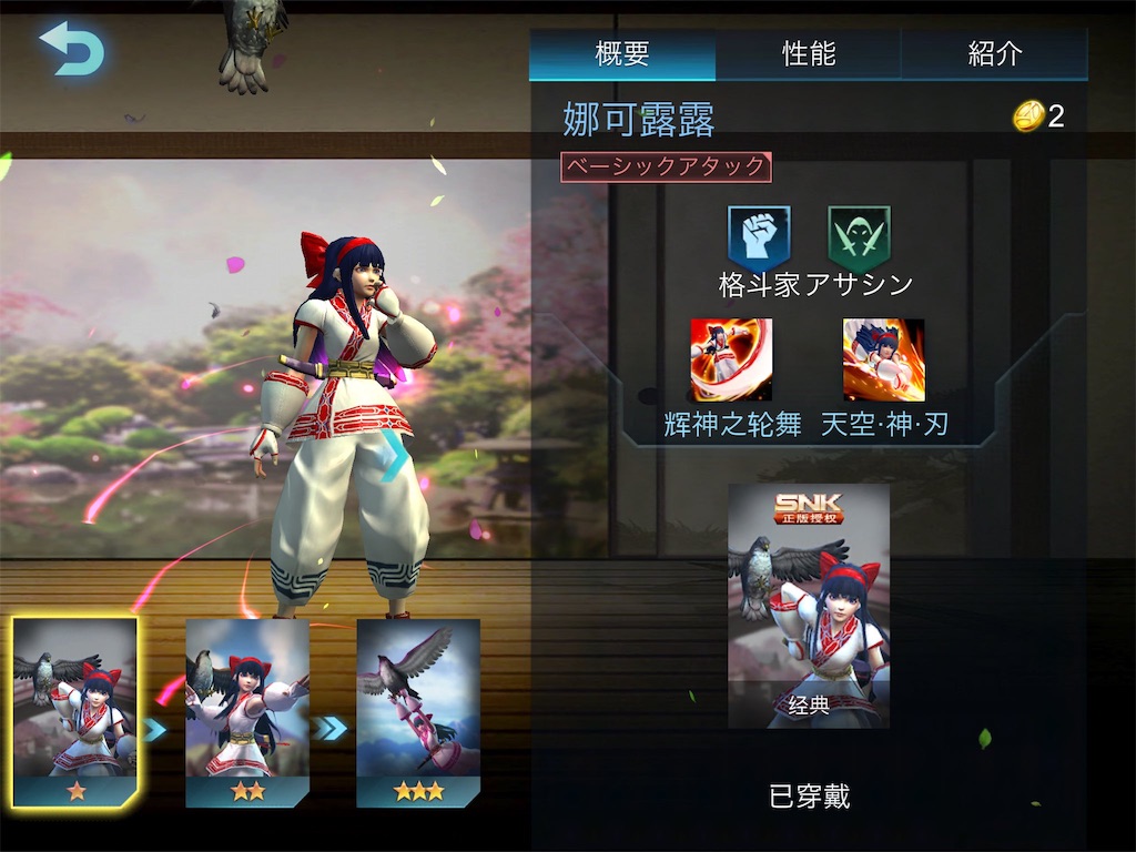 f:id:hiroFX:20200310101620j:image