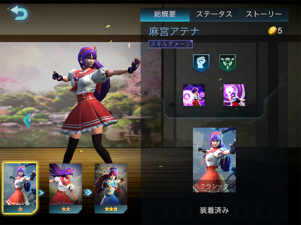 f:id:hiroFX:20200311004415p:image