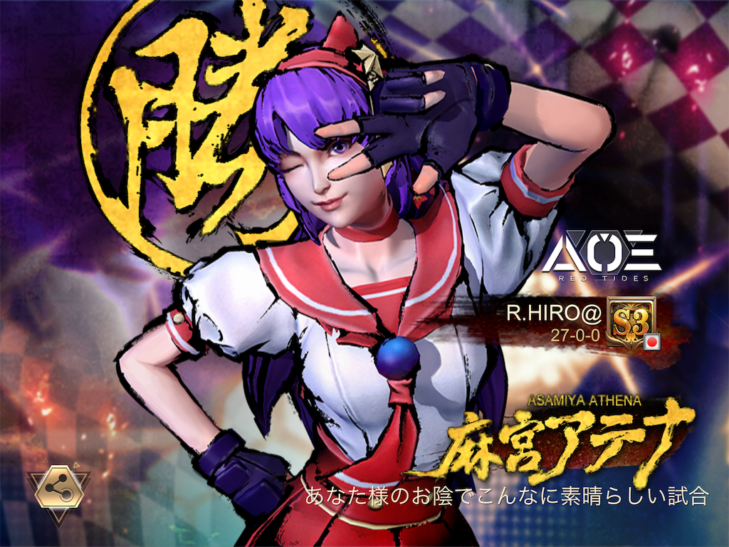 f:id:hiroFX:20200311231604p:image