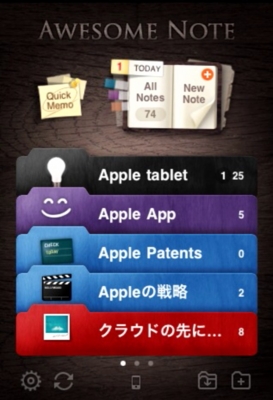 f:id:hiroLabs:20100116174826j:image f:id:hiroLabs:20100116174826j:image