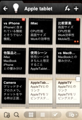 f:id:hiroLabs:20100116175540j:image f:id:hiroLabs:20100116175540j:image