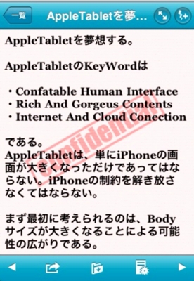 f:id:hiroLabs:20100116180942j:image f:id:hiroLabs:20100116180942j:image