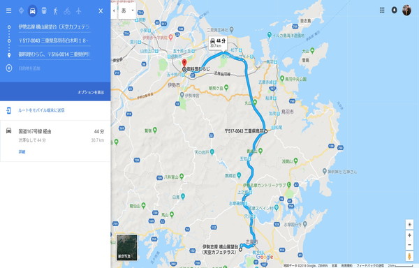 f:id:hiroTi:20181012000443j:plain f:id:hiroTi:20181012000443j:plain
