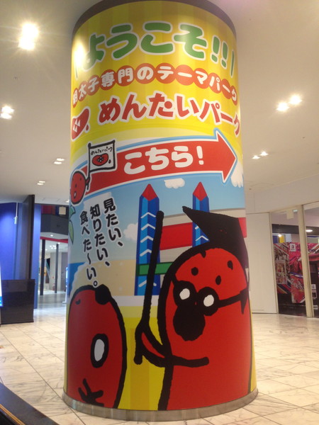 f:id:hiroTi:20181213230846j:plain f:id:hiroTi:20181213230846j:plain