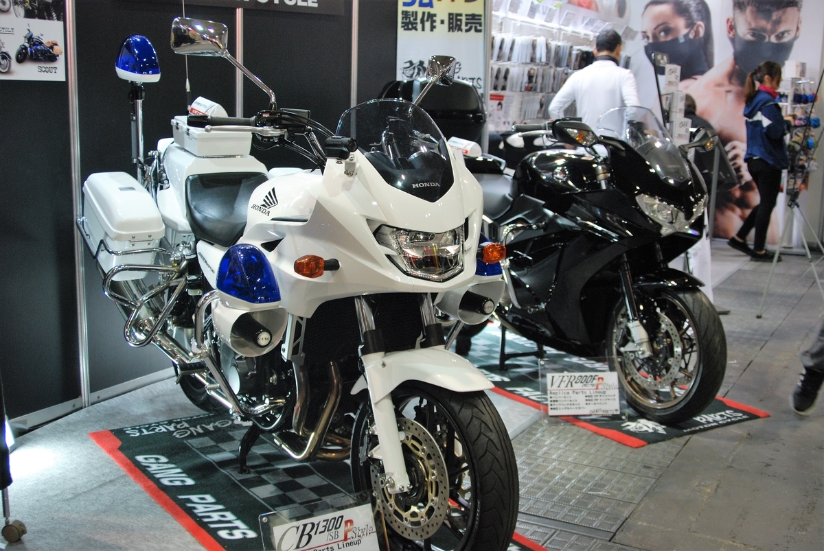 f:id:hiroTi:20190429004236j:plain f:id:hiroTi:20190429004236j:plain