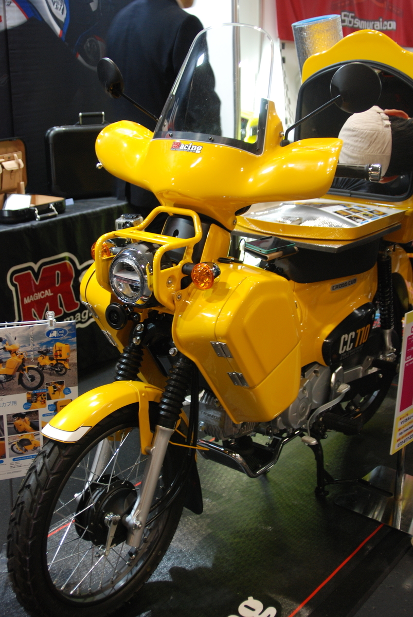 f:id:hiroTi:20190429004627j:plain f:id:hiroTi:20190429004627j:plain