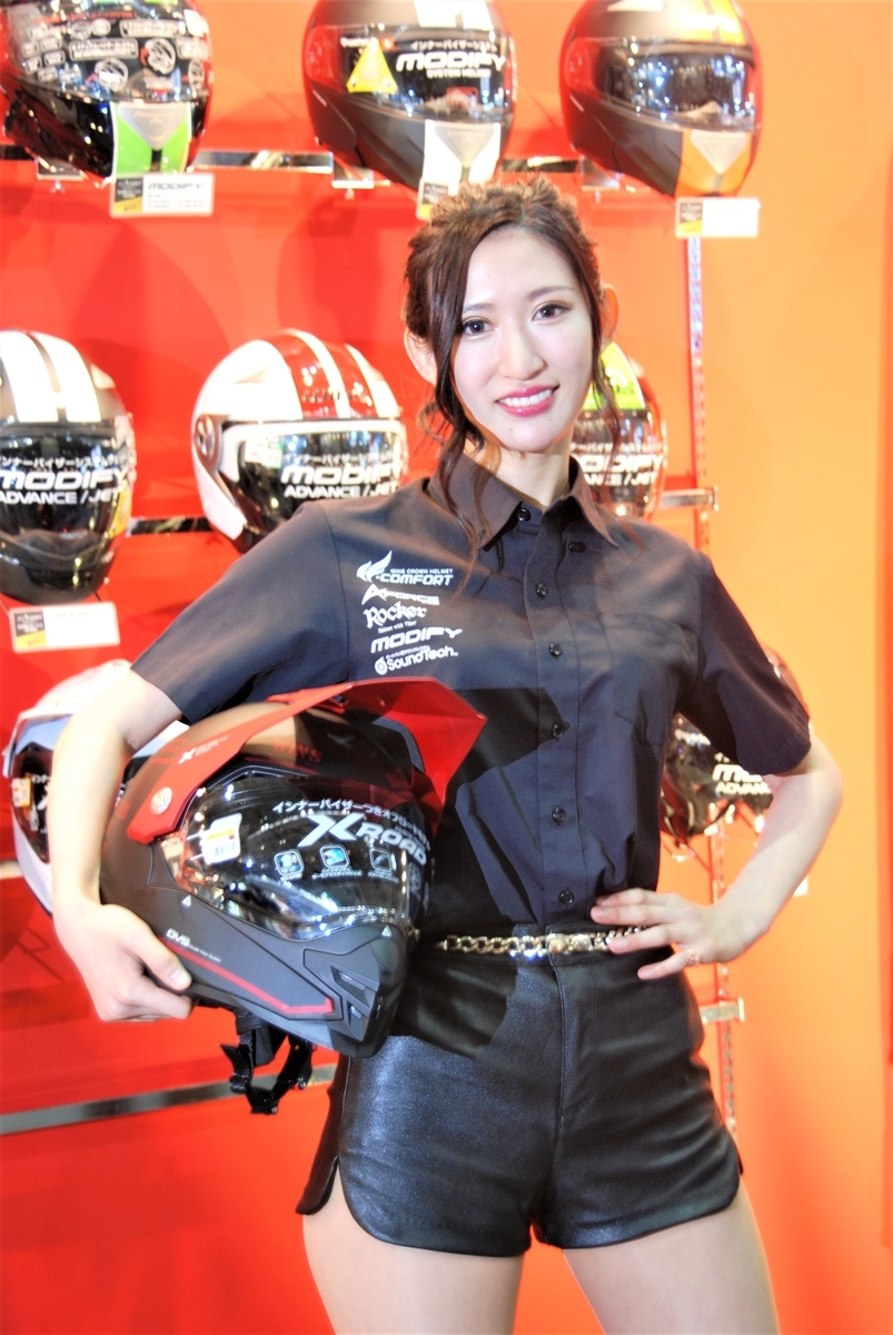 f:id:hiroTi:20190429004729j:plain f:id:hiroTi:20190429004729j:plain
