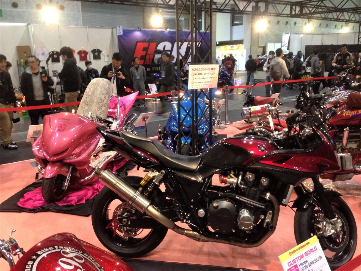 f:id:hiroTi:20190429004812j:plain f:id:hiroTi:20190429004812j:plain