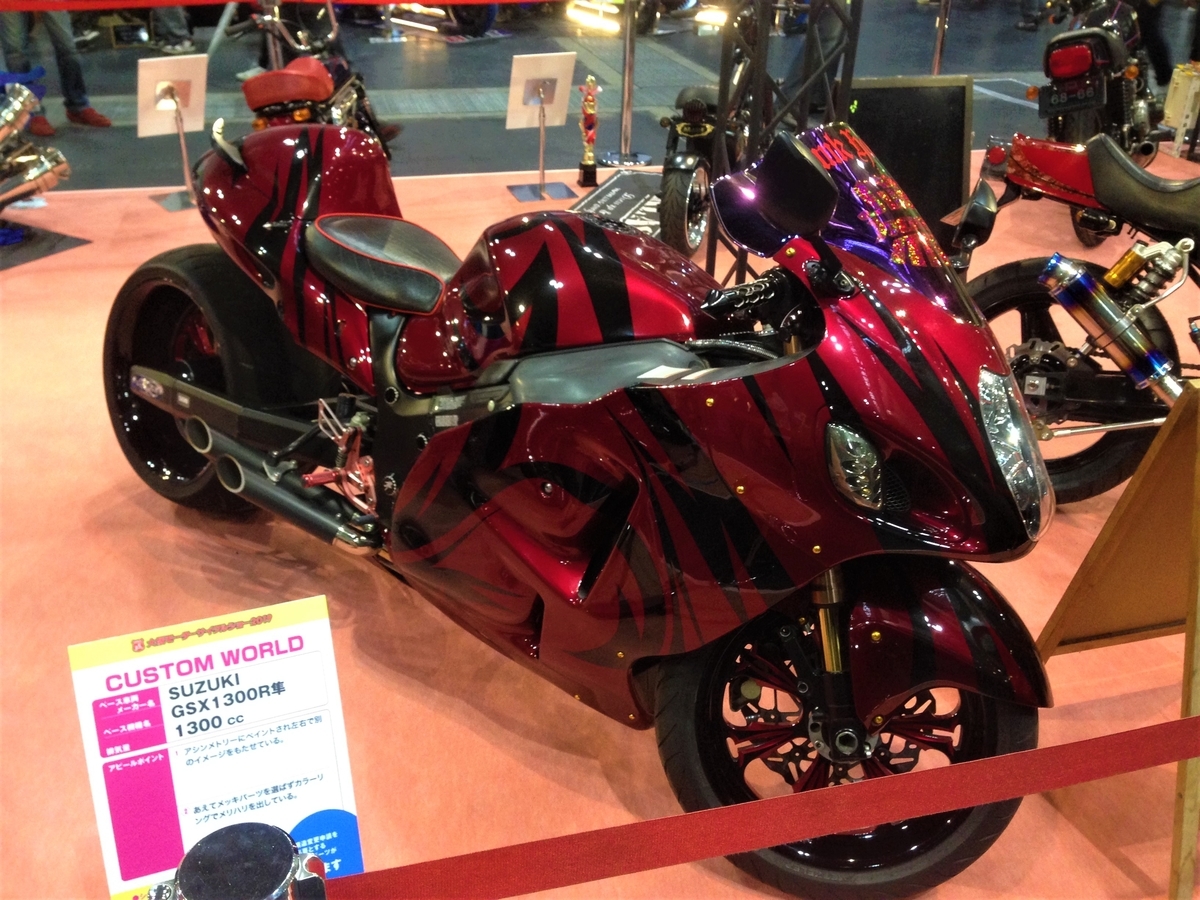f:id:hiroTi:20190429004830j:plain f:id:hiroTi:20190429004830j:plain