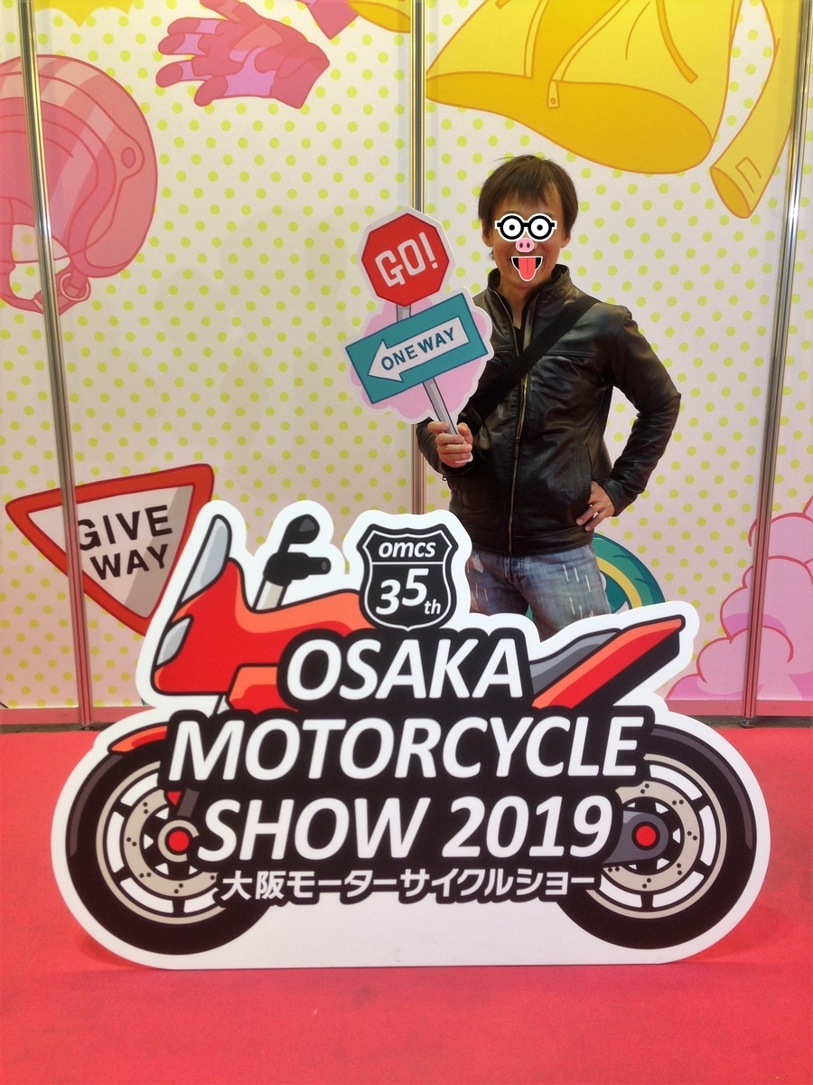 f:id:hiroTi:20190429004837j:plain f:id:hiroTi:20190429004837j:plain